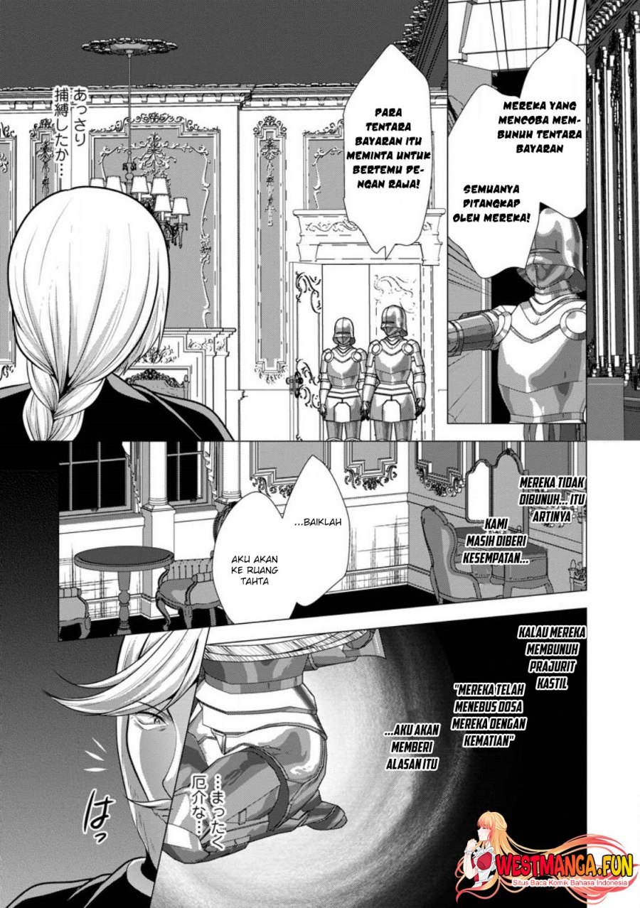 hisshou-dungeon-unei-houhou - Chapter: 52