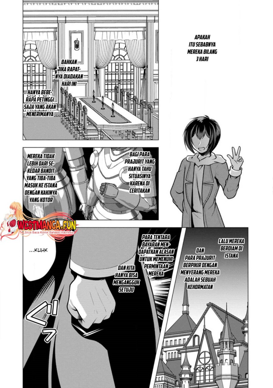 hisshou-dungeon-unei-houhou - Chapter: 52