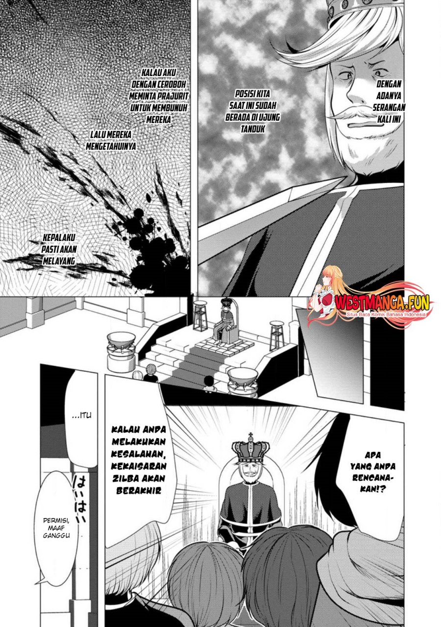 hisshou-dungeon-unei-houhou - Chapter: 52