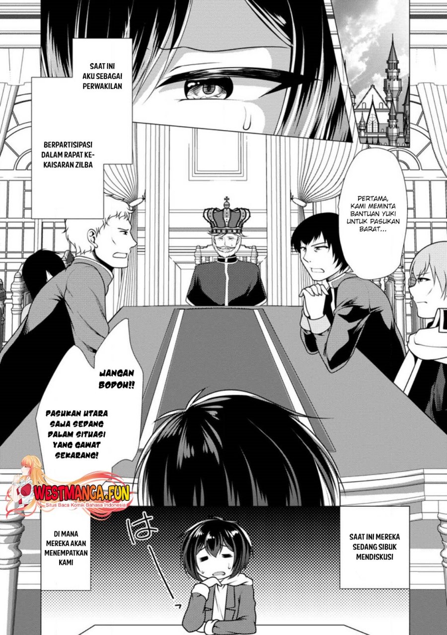 hisshou-dungeon-unei-houhou - Chapter: 52