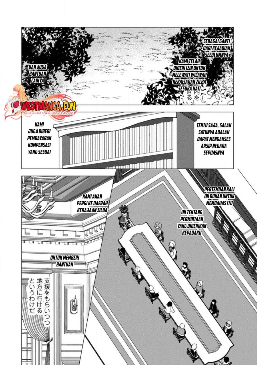 hisshou-dungeon-unei-houhou - Chapter: 52