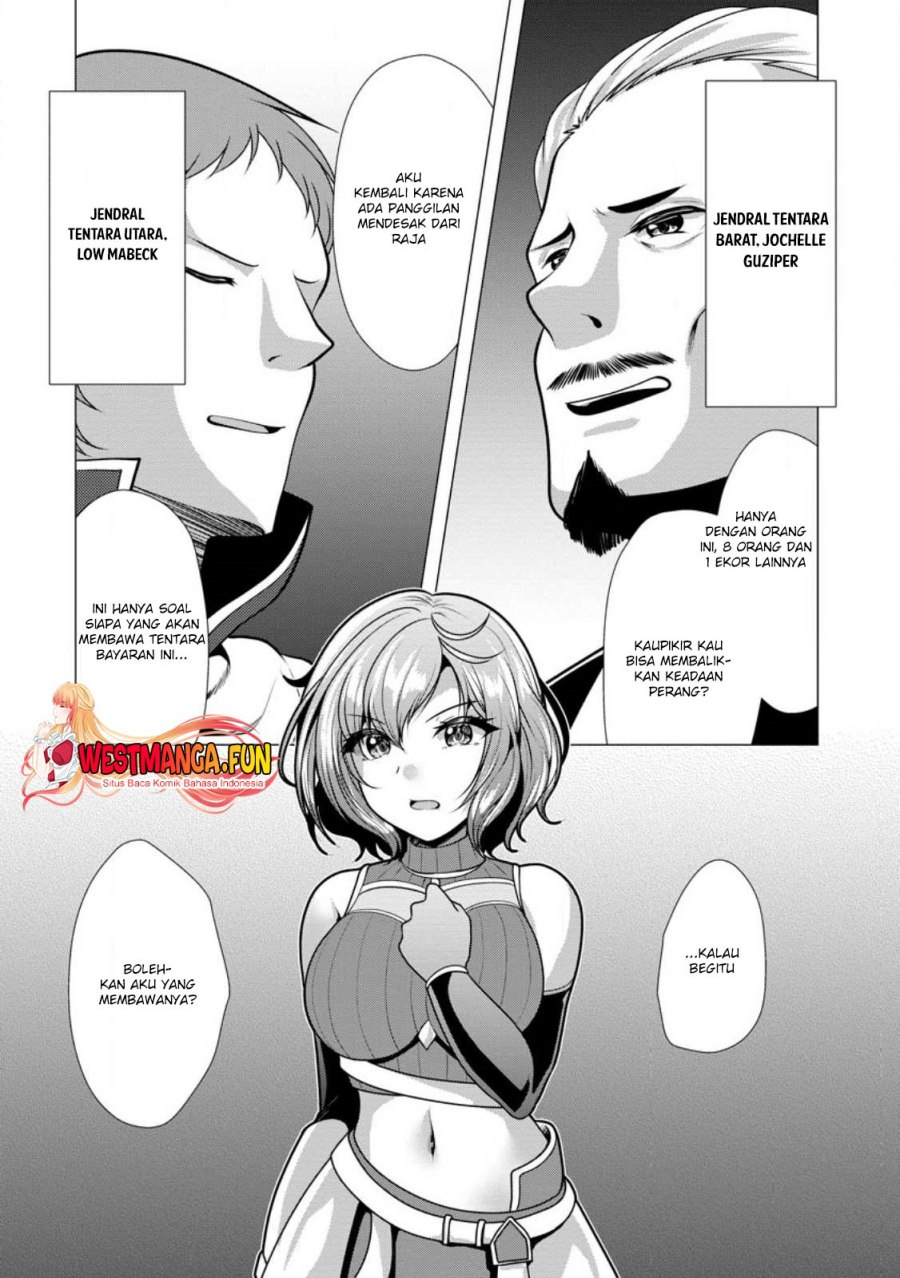 hisshou-dungeon-unei-houhou - Chapter: 52