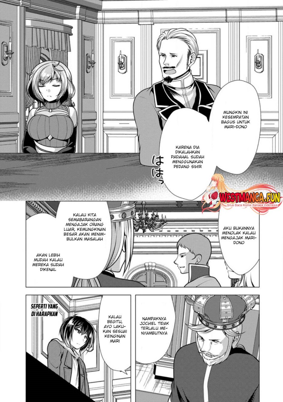 hisshou-dungeon-unei-houhou - Chapter: 52