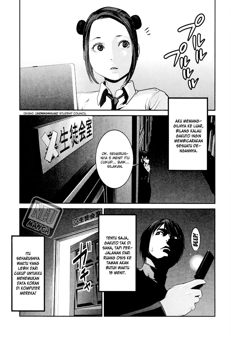 prison-school - Chapter: 108