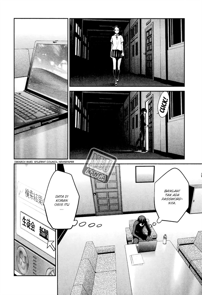 prison-school - Chapter: 108