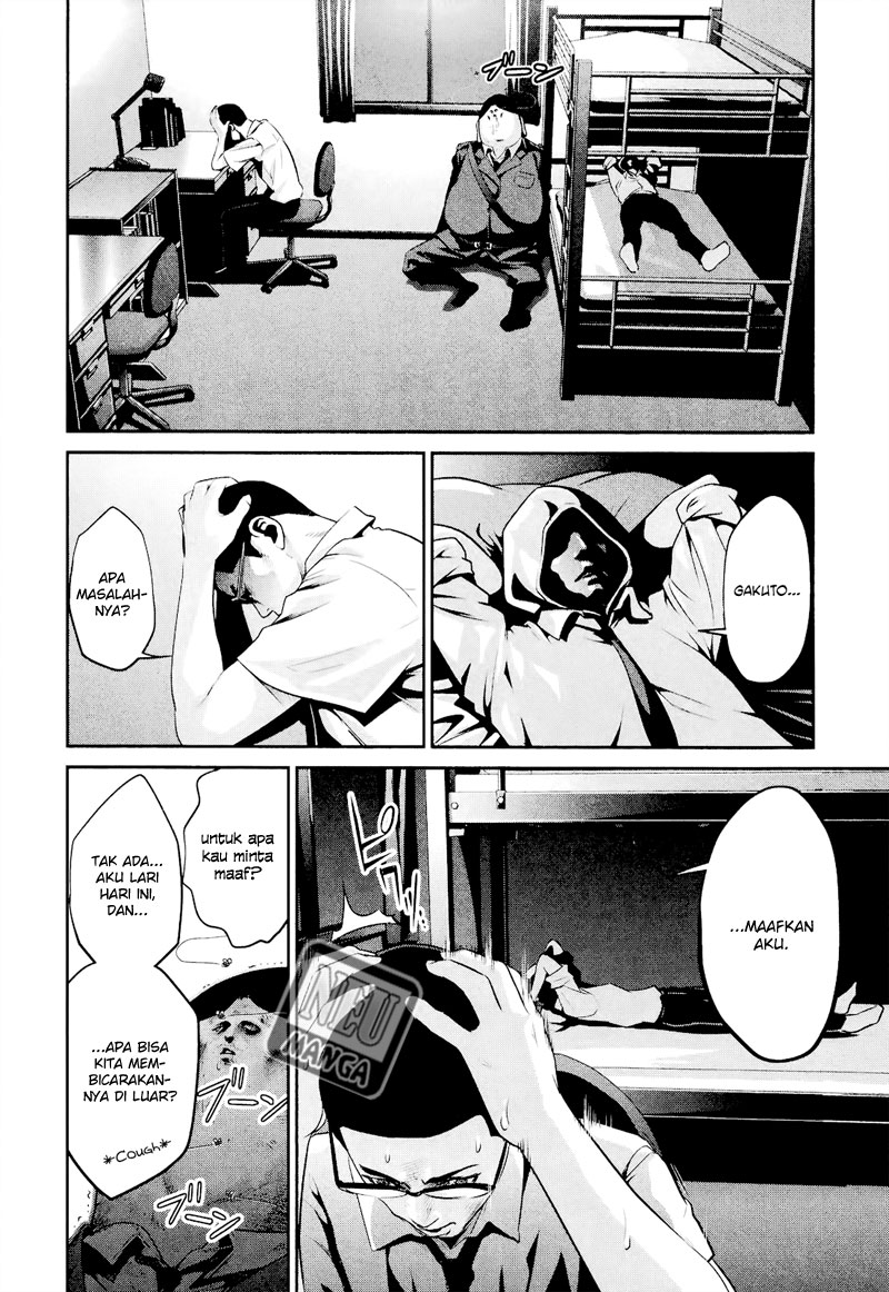 prison-school - Chapter: 108