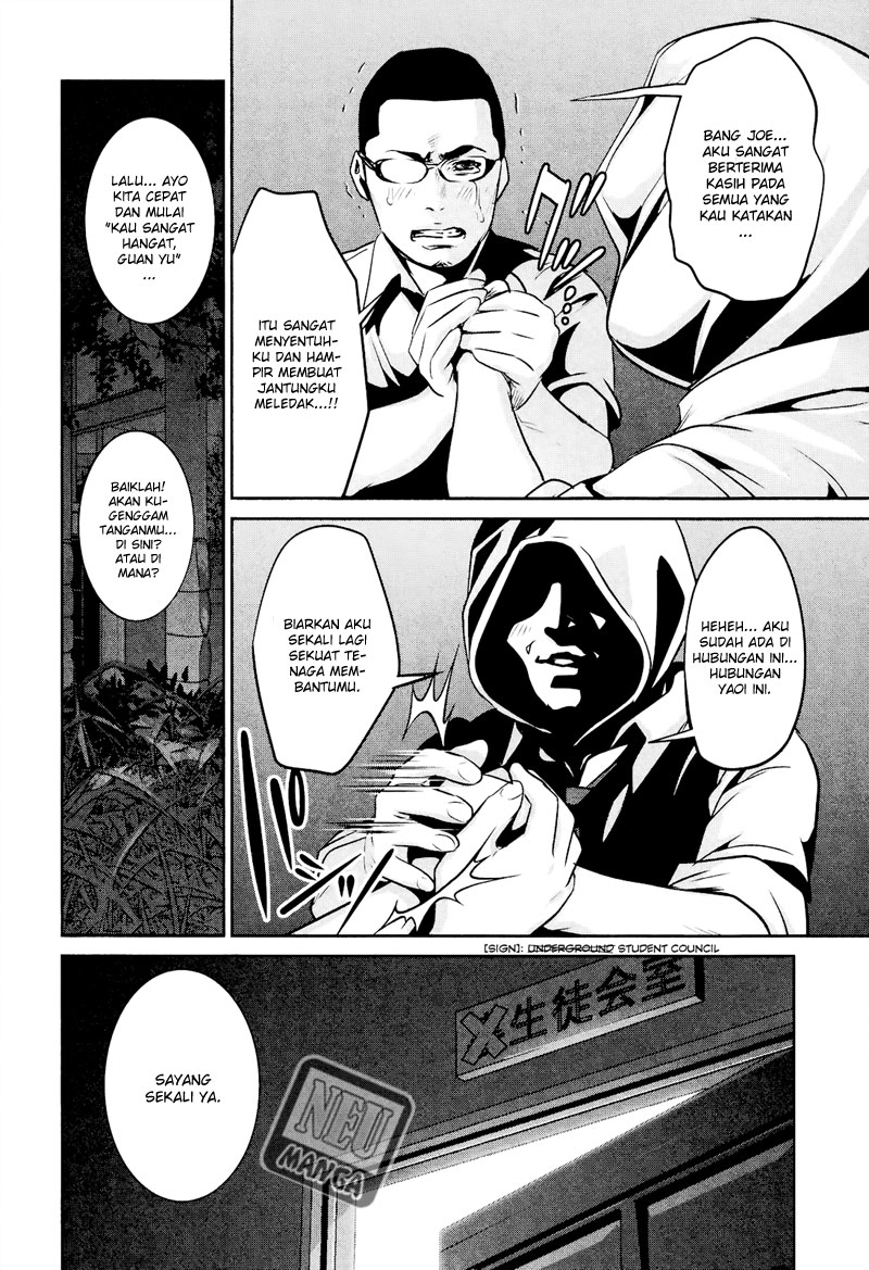 prison-school - Chapter: 108