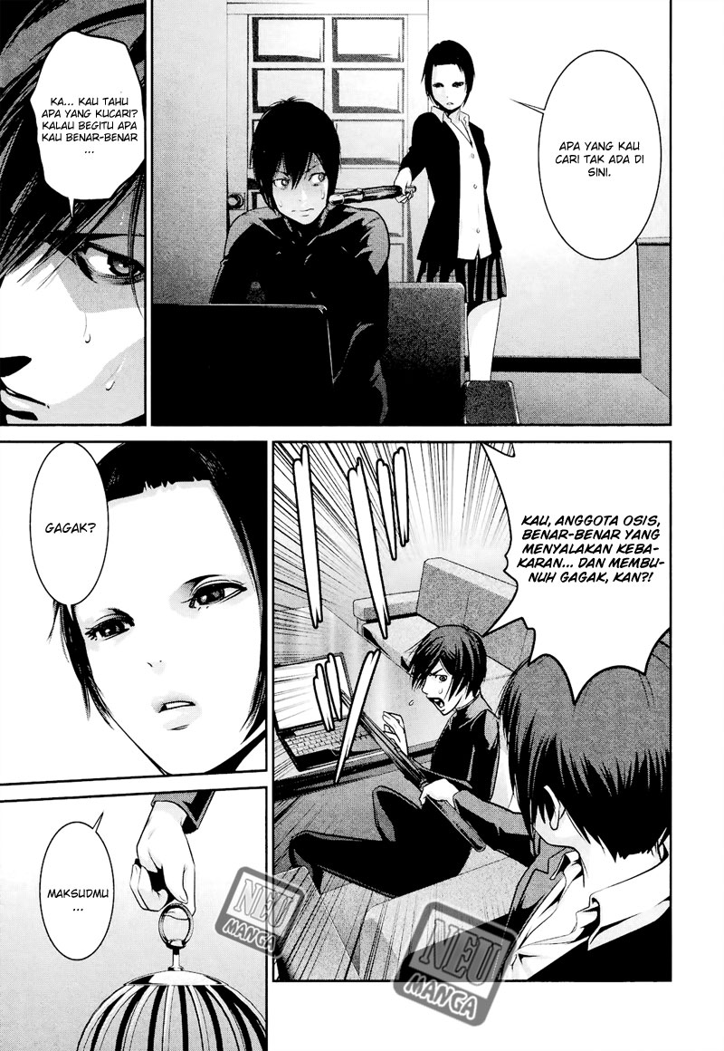 prison-school - Chapter: 108