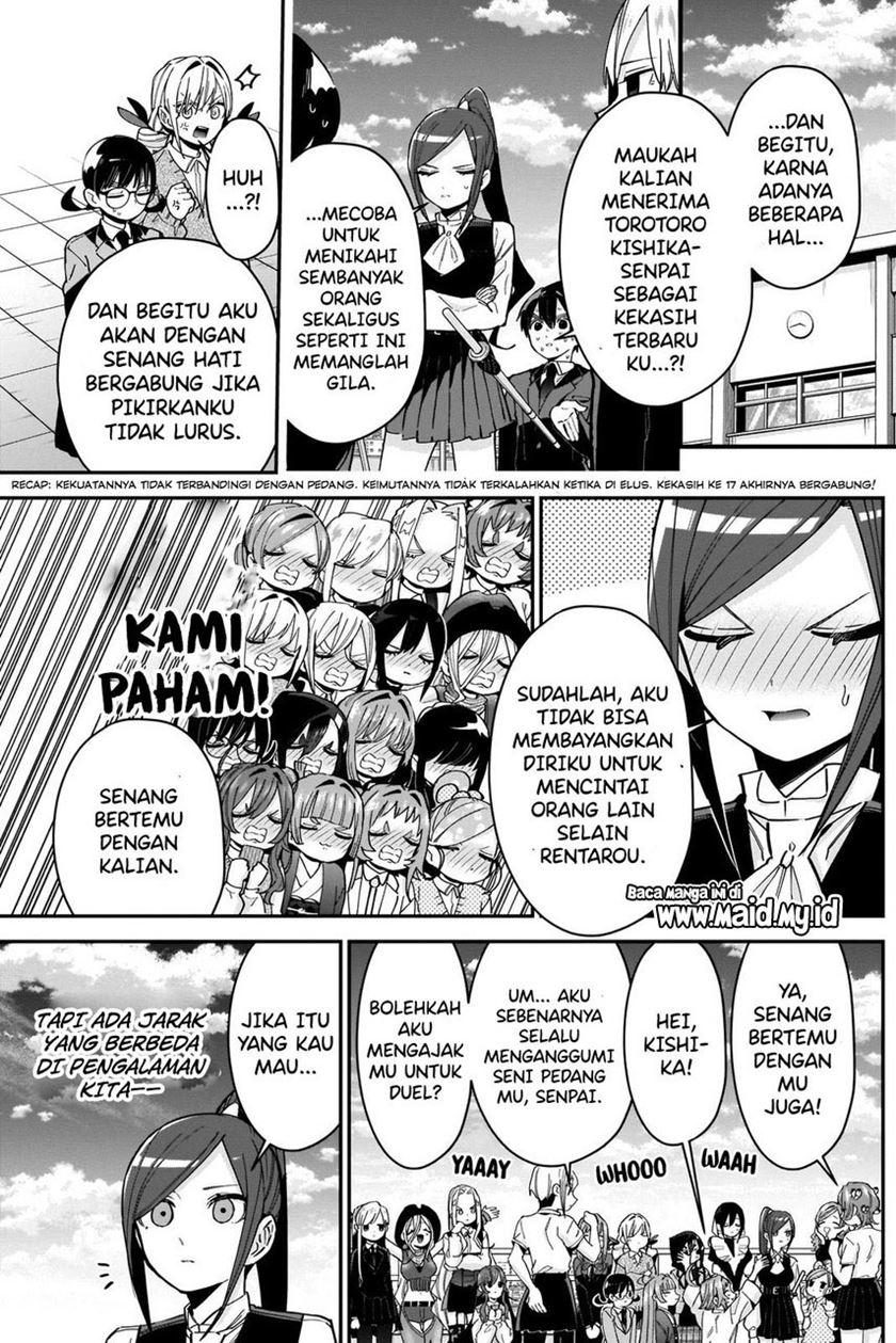 kimi-no-koto-ga-dai-dai-dai-dai-daisuki-na-100-ri-no-kanojo - Chapter: 82