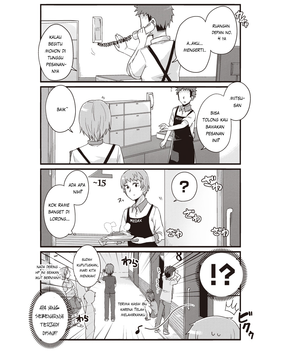 yo-jo-life - Chapter: 23