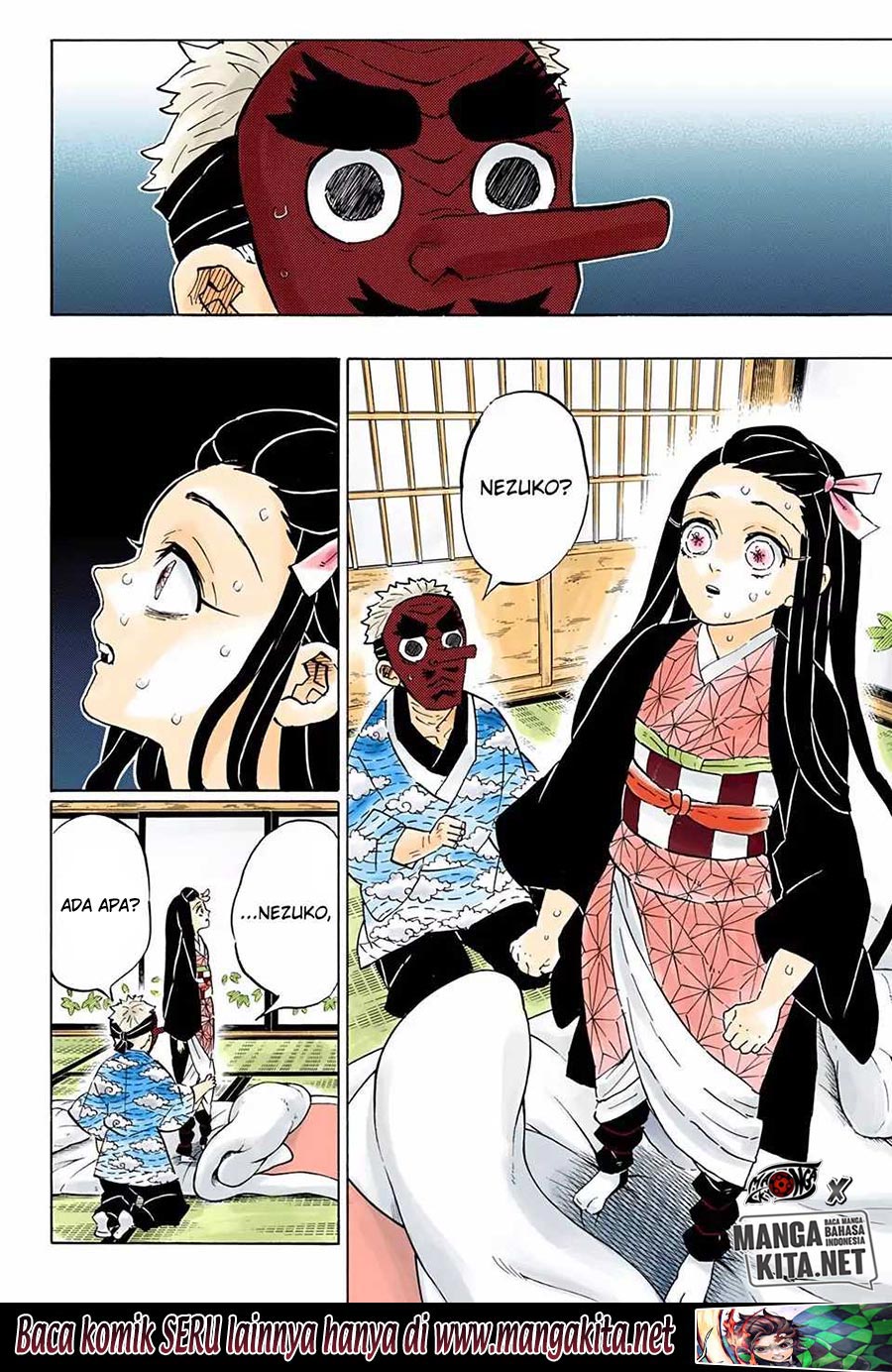 kimetsu-no-yaiba - Chapter: 185.5