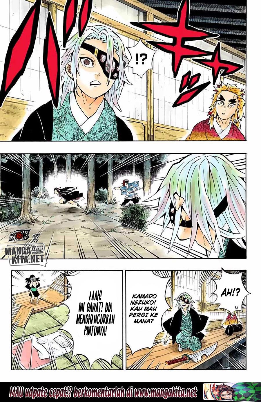 kimetsu-no-yaiba - Chapter: 185.5