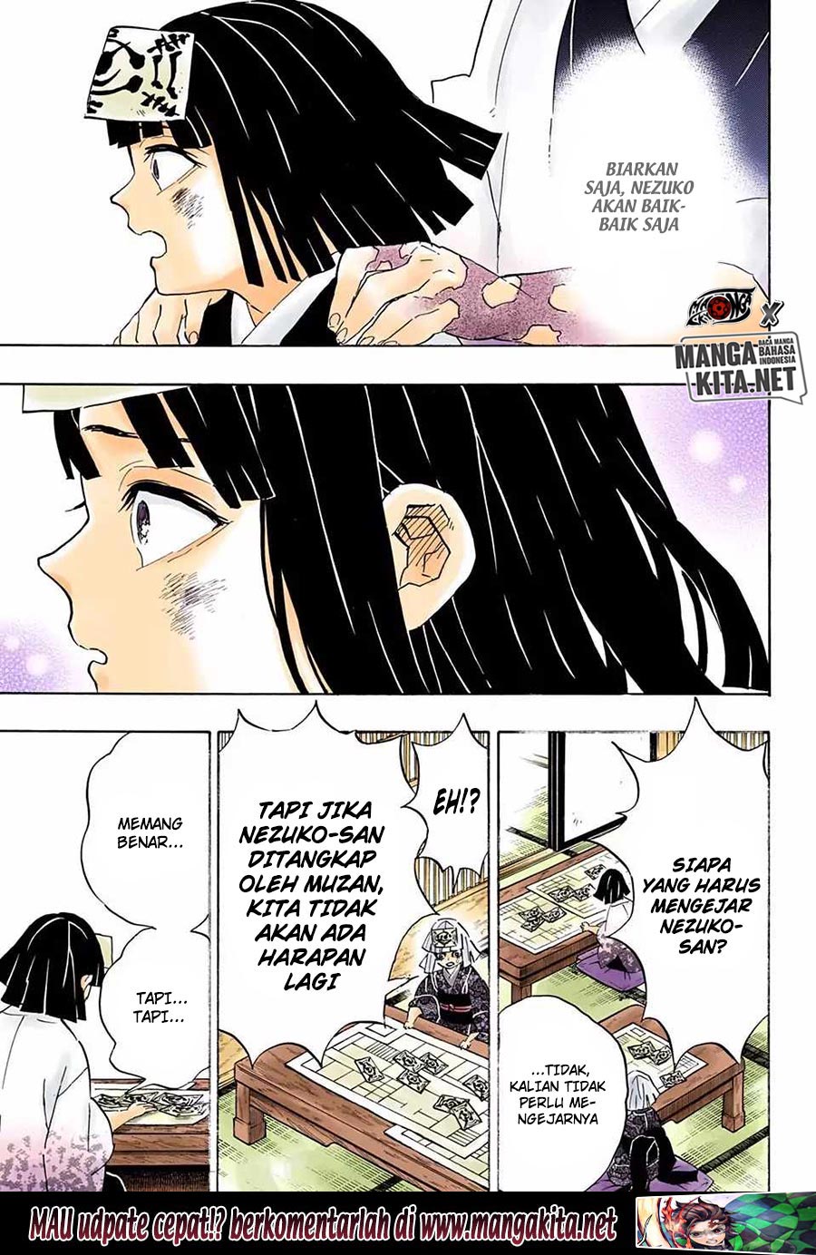 kimetsu-no-yaiba - Chapter: 185.5