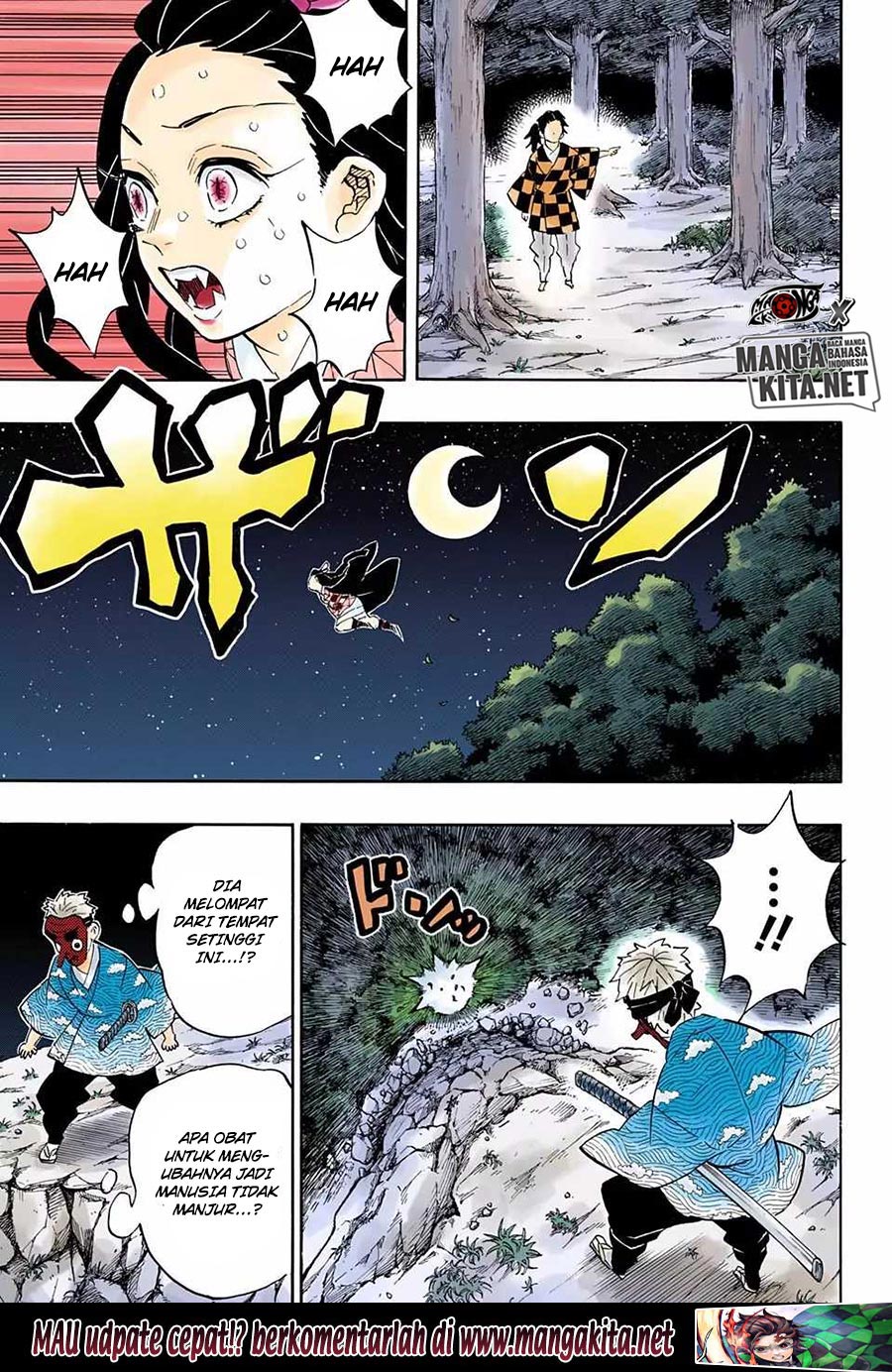 kimetsu-no-yaiba - Chapter: 185.5