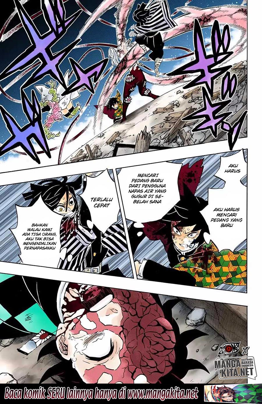 kimetsu-no-yaiba - Chapter: 185.5