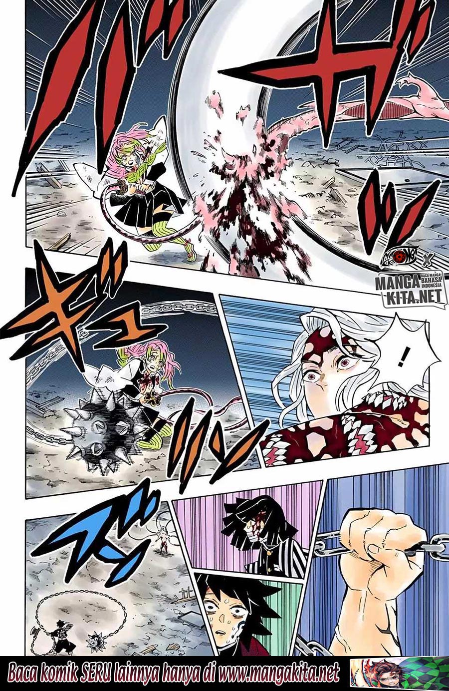 kimetsu-no-yaiba - Chapter: 185.5