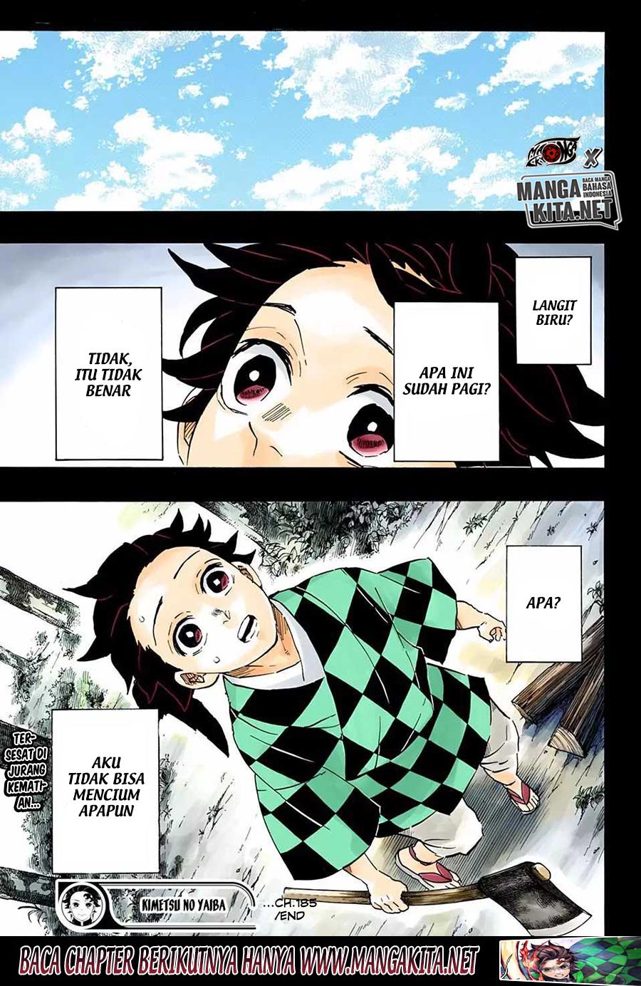 kimetsu-no-yaiba - Chapter: 185.5