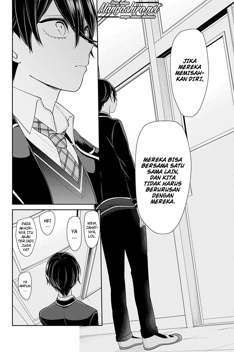 koi-to-uso - Chapter: 179