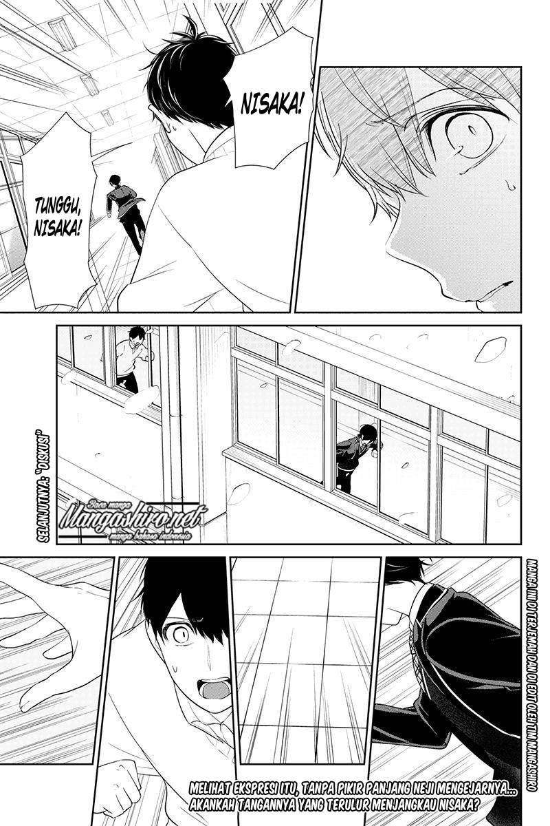 koi-to-uso - Chapter: 179