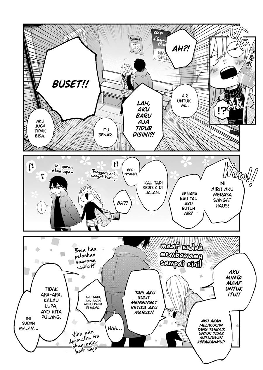 yamada-kun-to-lv999-no-koi-wo-suru - Chapter: 40