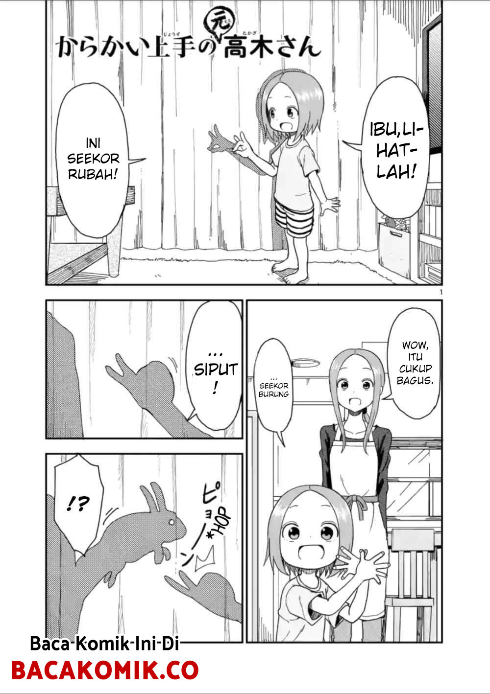 karakai-jouzu-no-moto-takagi-san - Chapter: 59