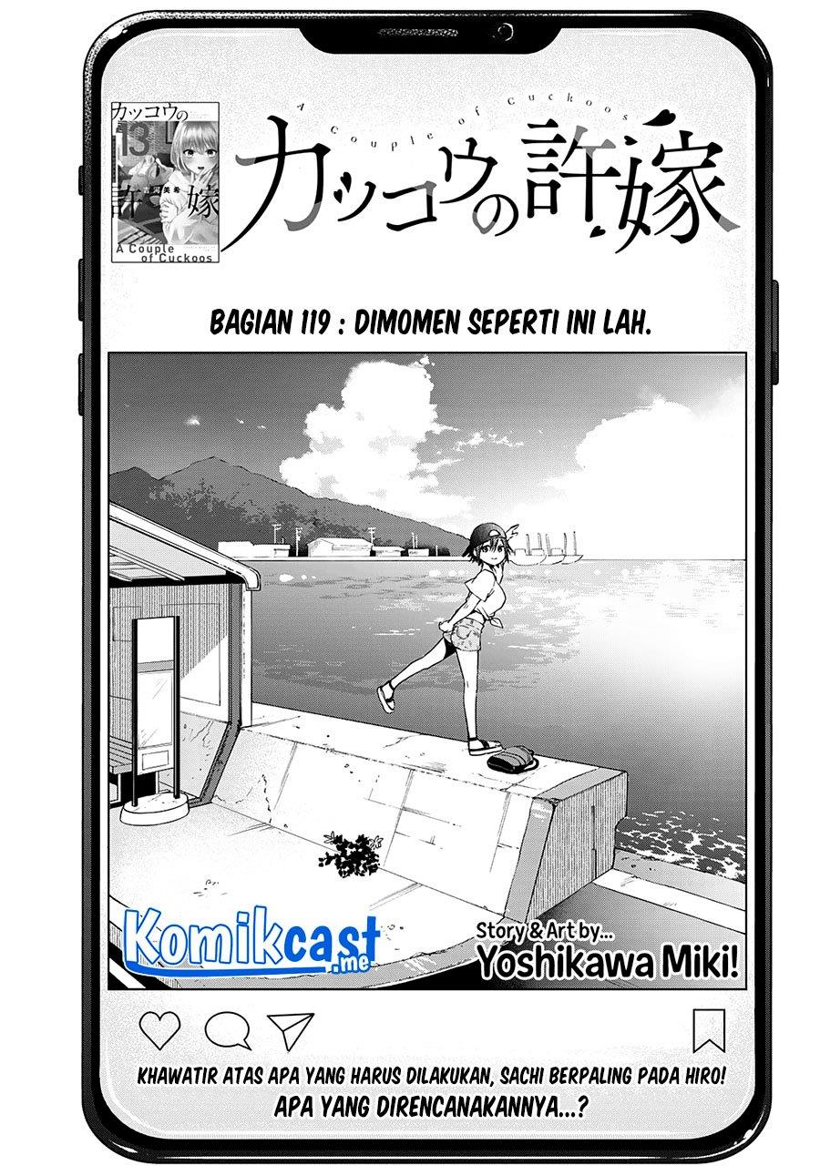 kakkou-no-iinazuke - Chapter: 119