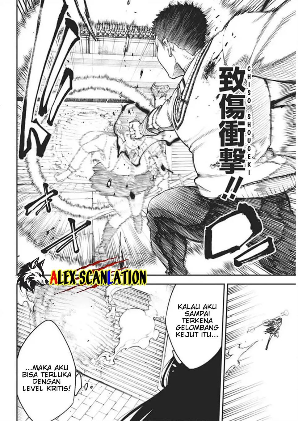 tokyo-satsujin-gakuen - Chapter: 26