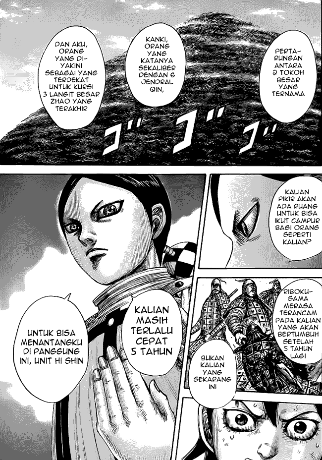 kingdom - Chapter: 470