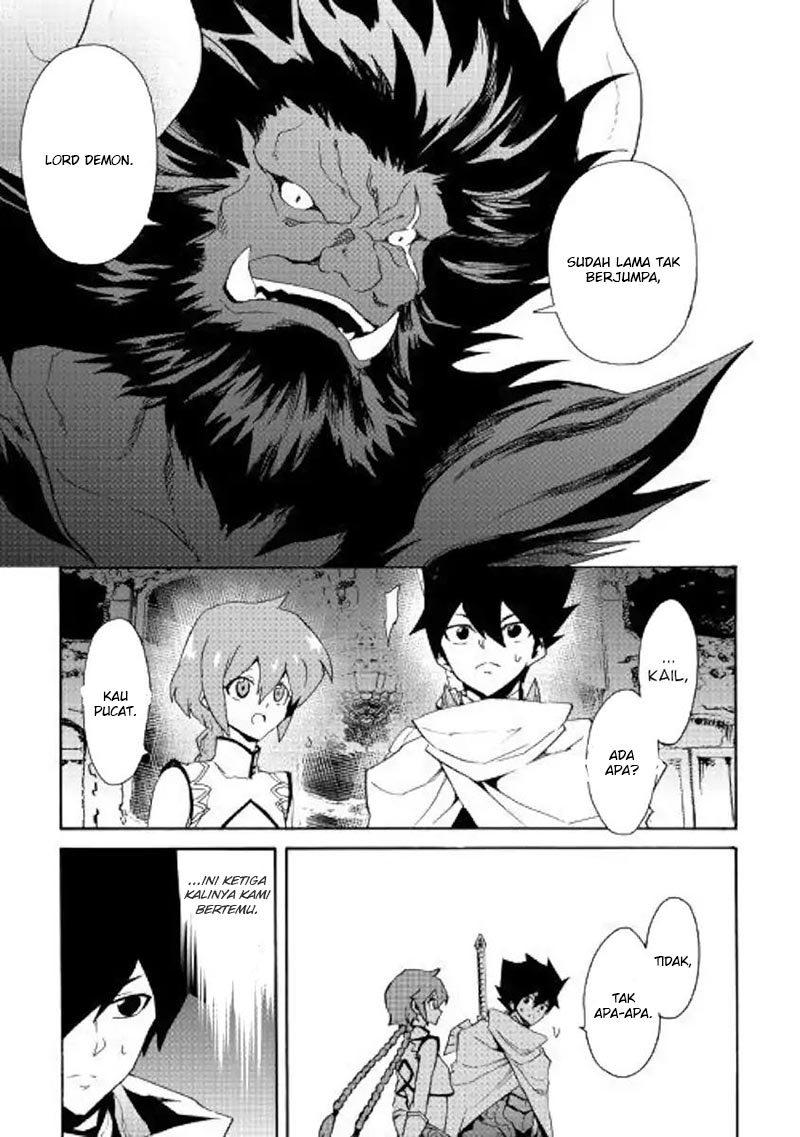 tsuyokute-new-saga - Chapter: 61