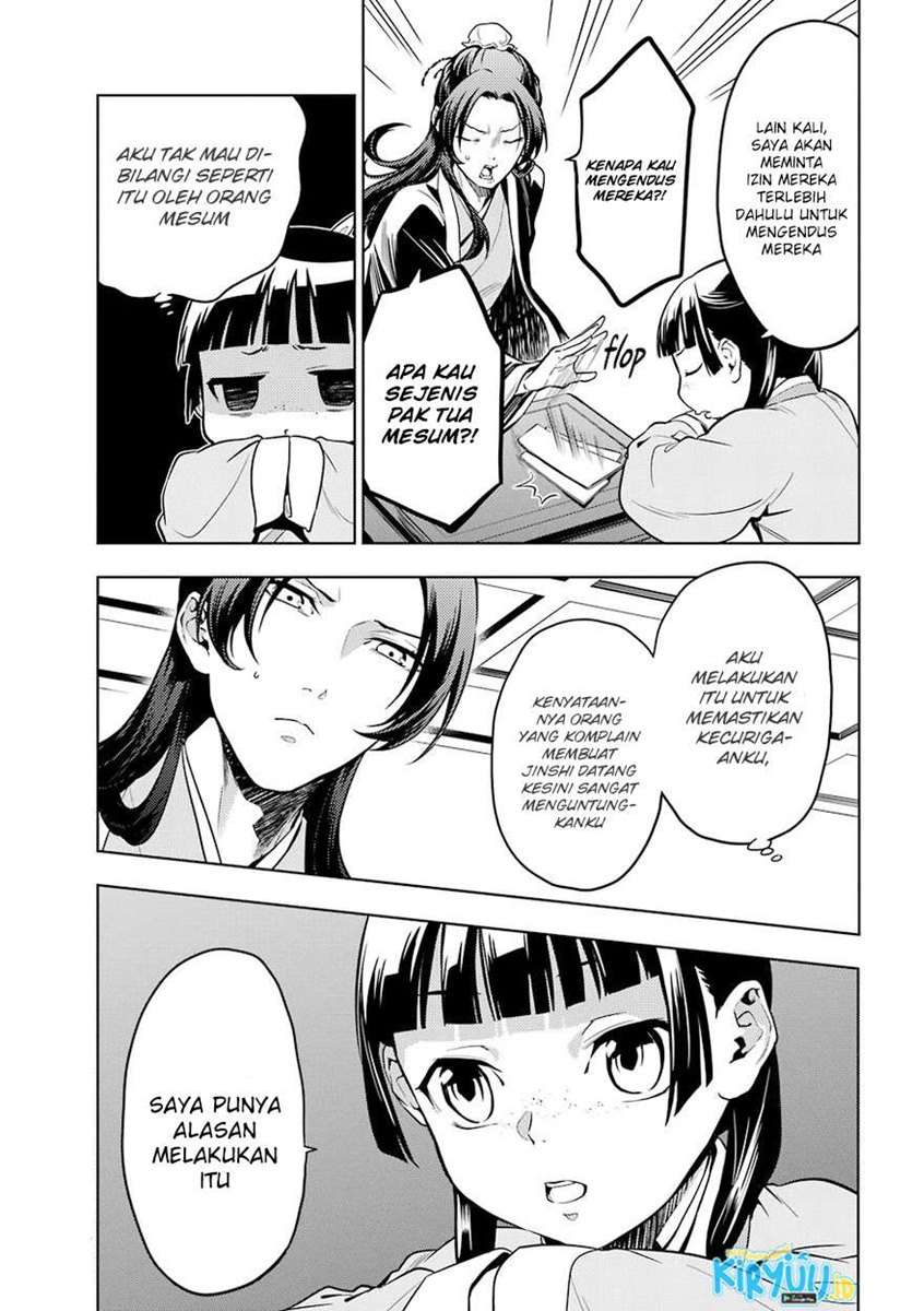 kusuriya-no-hitorigoto - Chapter: 43.2