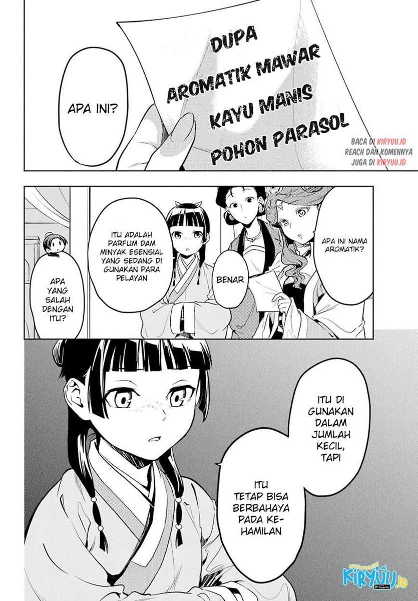 kusuriya-no-hitorigoto - Chapter: 43.2