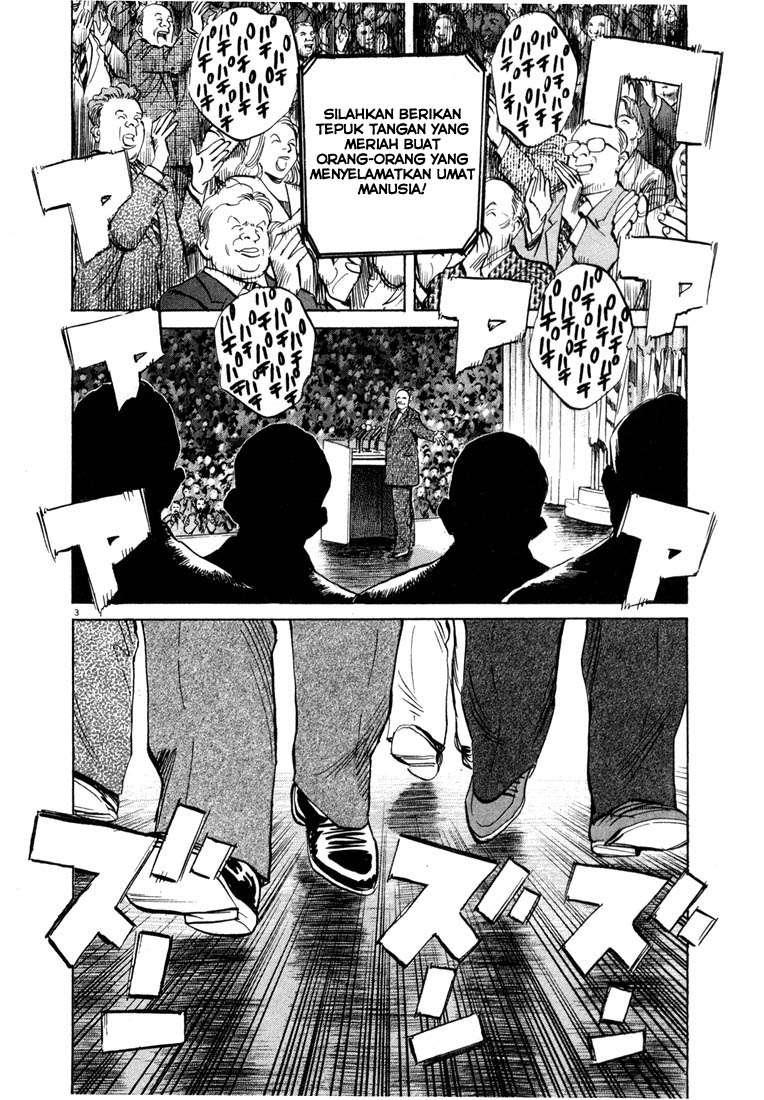 20th-century-boys - Chapter: 50