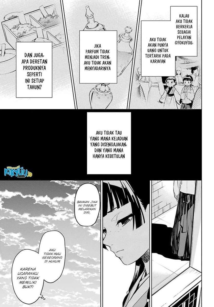 kusuriya-no-hitorigoto - Chapter: 43.2