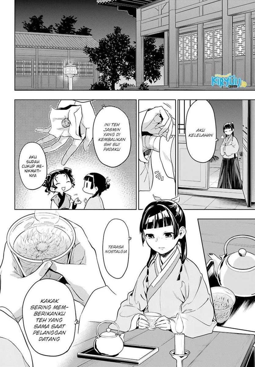 kusuriya-no-hitorigoto - Chapter: 43.2