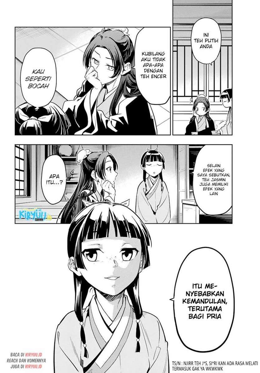 kusuriya-no-hitorigoto - Chapter: 43.2