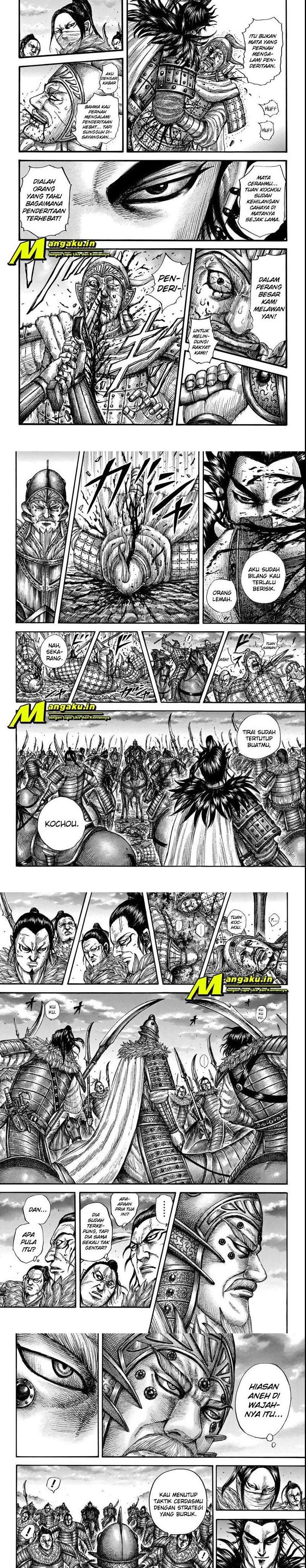 kingdom - Chapter: 693