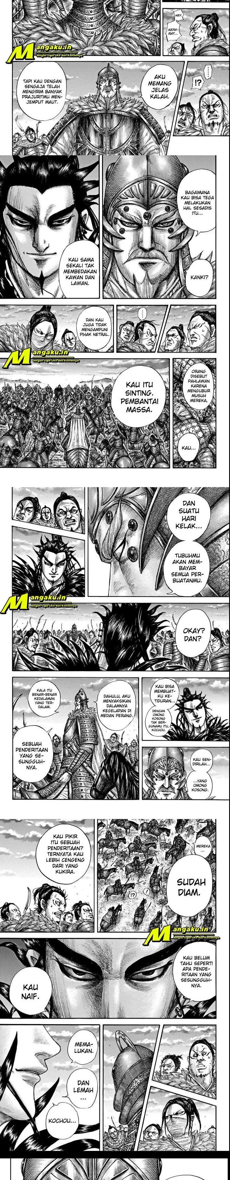 kingdom - Chapter: 693