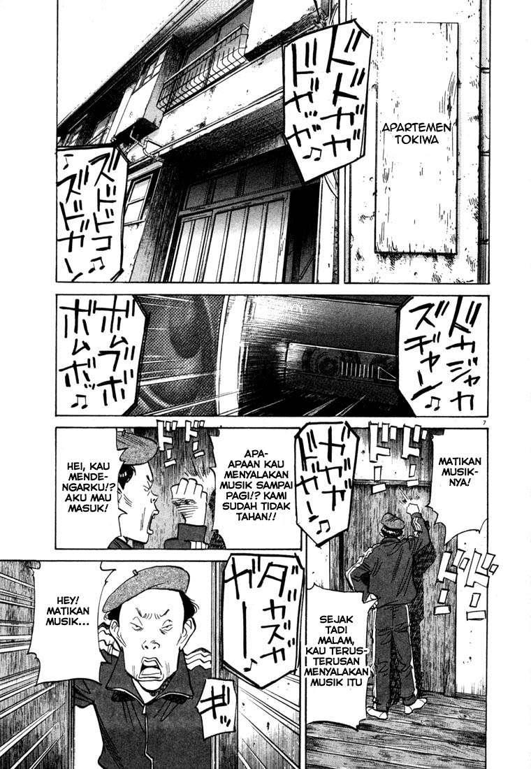 20th-century-boys - Chapter: 50