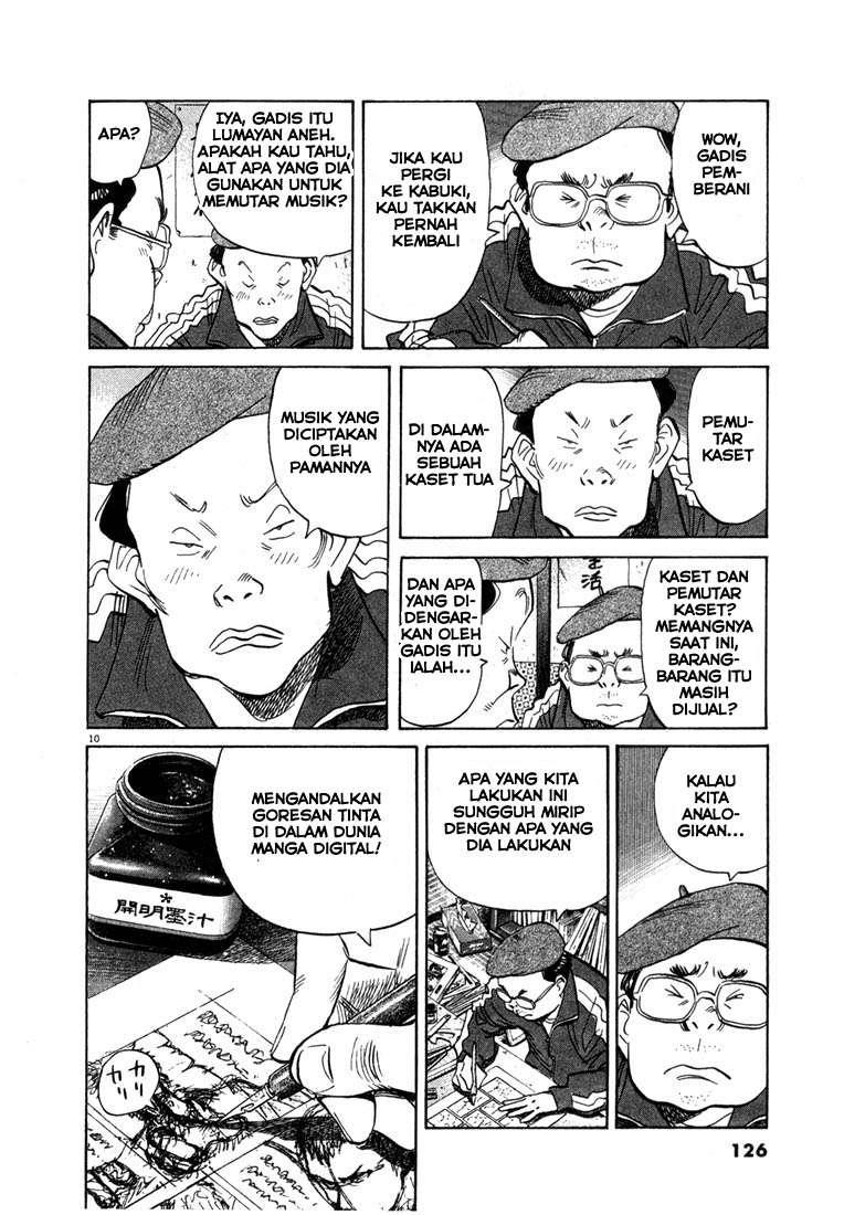 20th-century-boys - Chapter: 50