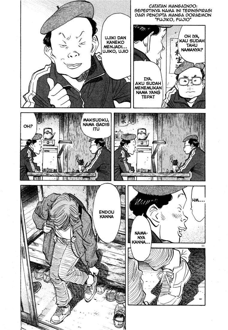 20th-century-boys - Chapter: 50