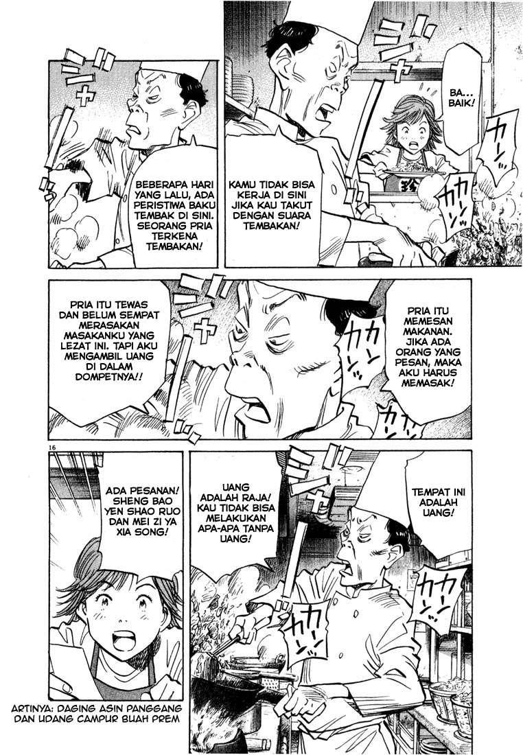 20th-century-boys - Chapter: 50