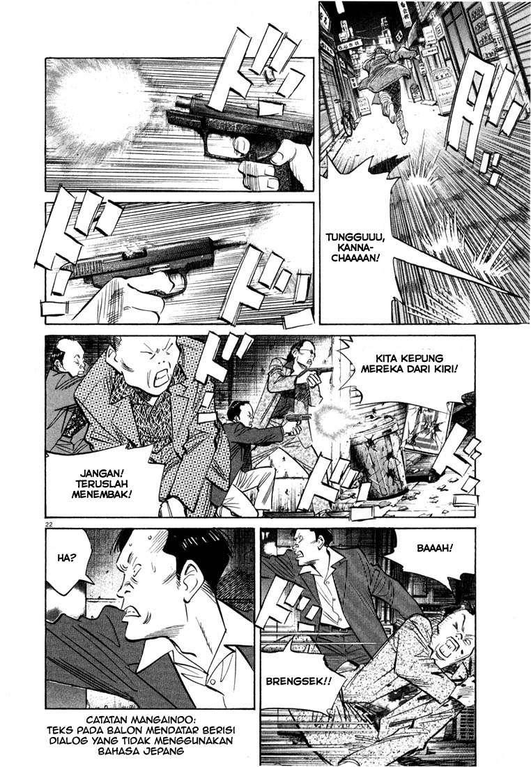 20th-century-boys - Chapter: 50