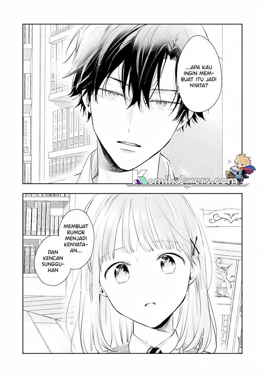 kurosaki-kun-wa-dokusen-shitagaru-hajimete-no-koi-wa-ama-sugite - Chapter: 3