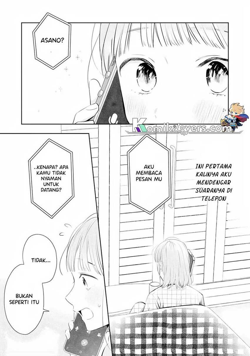 kurosaki-kun-wa-dokusen-shitagaru-hajimete-no-koi-wa-ama-sugite - Chapter: 3