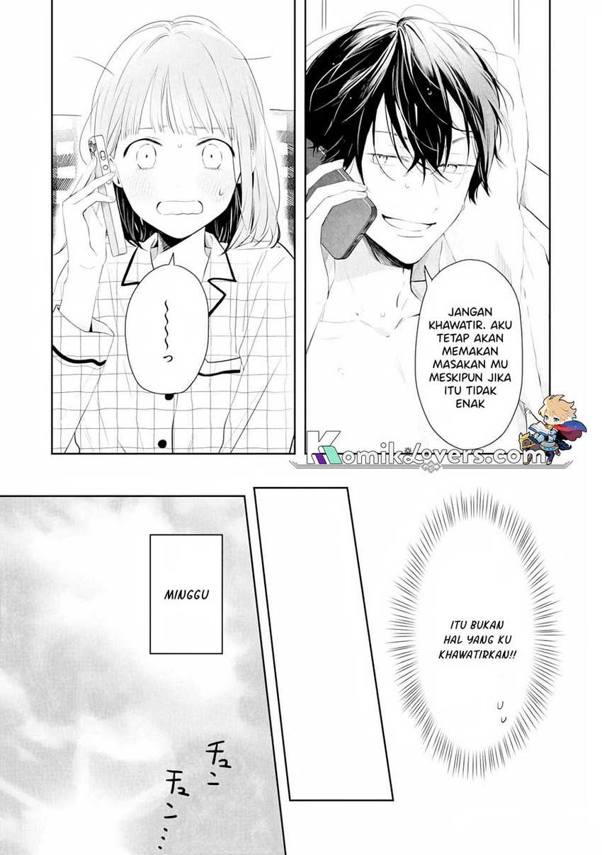 kurosaki-kun-wa-dokusen-shitagaru-hajimete-no-koi-wa-ama-sugite - Chapter: 3