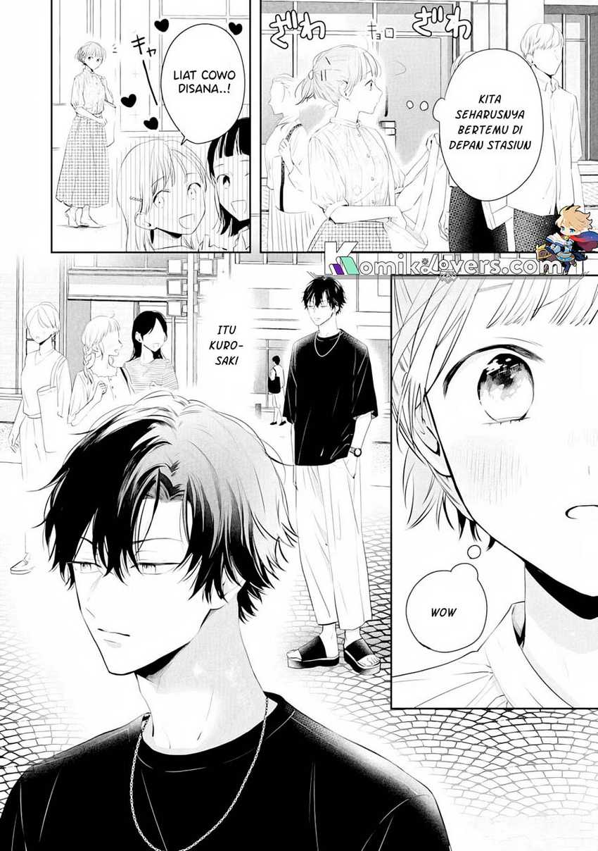 kurosaki-kun-wa-dokusen-shitagaru-hajimete-no-koi-wa-ama-sugite - Chapter: 3