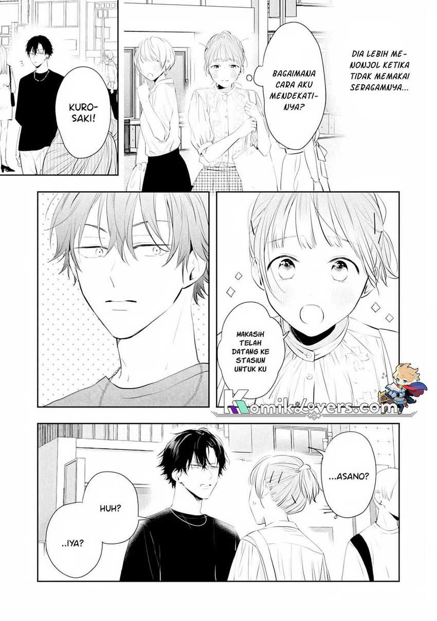 kurosaki-kun-wa-dokusen-shitagaru-hajimete-no-koi-wa-ama-sugite - Chapter: 3