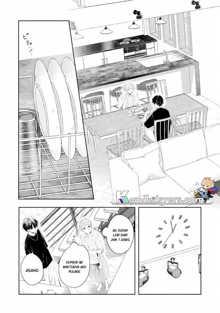 kurosaki-kun-wa-dokusen-shitagaru-hajimete-no-koi-wa-ama-sugite - Chapter: 3