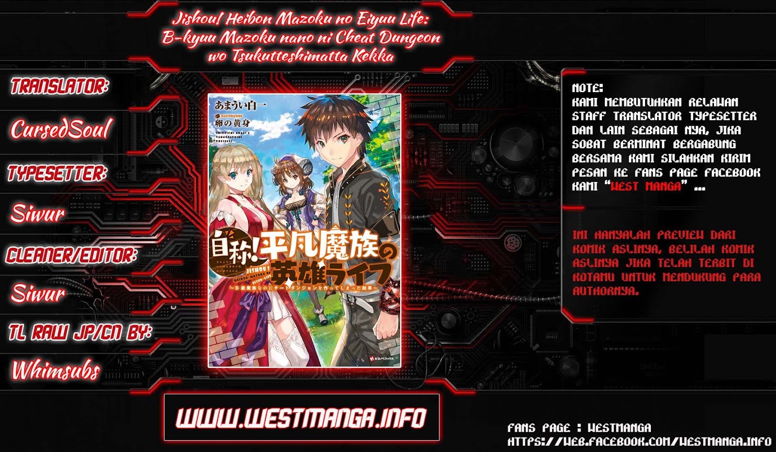 jishou-heibon-mazoku-no-eiyuu-life-b-kyuu-mazoku-nano-ni-cheat-dungeon-wo-tsukutteshimatta-kekka - Chapter: 06