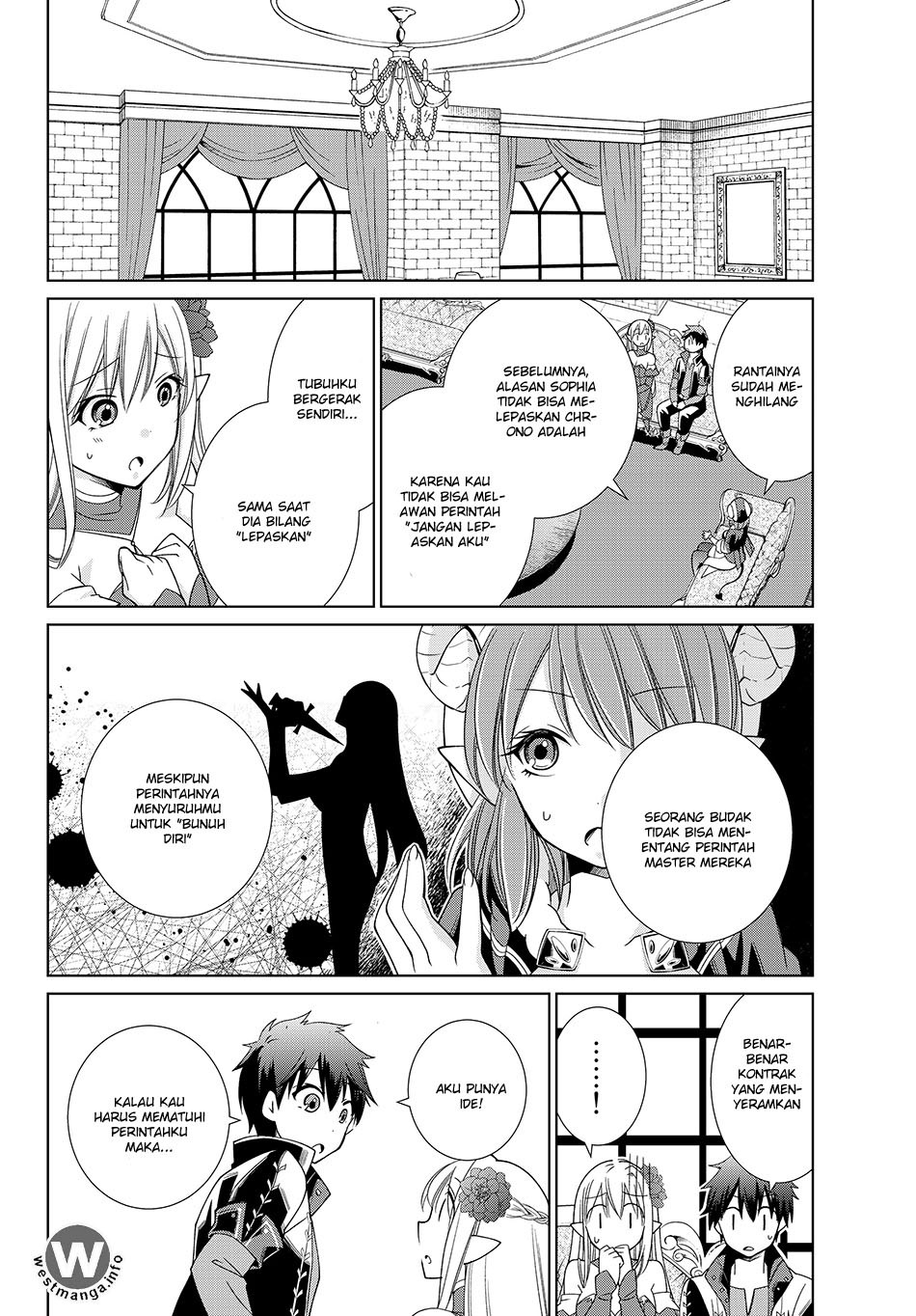 jishou-heibon-mazoku-no-eiyuu-life-b-kyuu-mazoku-nano-ni-cheat-dungeon-wo-tsukutteshimatta-kekka - Chapter: 06